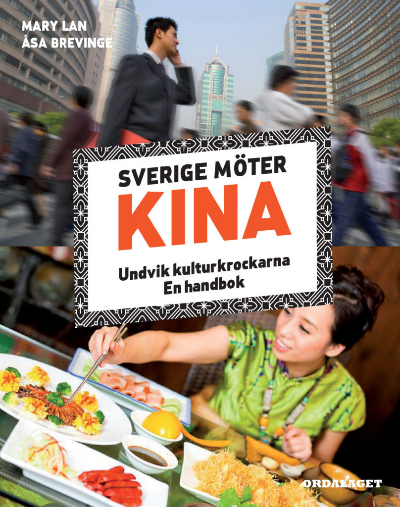 Book Cover: Sverige möter Kina – undvik kulturkrockarna